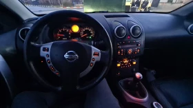 Nissan Qashqai 2.0D Keyless* 4x4* Кожа* , снимка 8