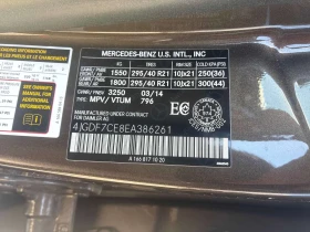 Mercedes-Benz GL 450 * AMG PACK* 360 КМЕРА* ДВА ЧИФТА ГУМИ/ДЖАНТИ* , снимка 16