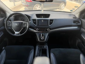 Honda Cr-v AWD / ГОТОВ ЛИЗИНГ /, снимка 9