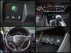 Honda Hr-v 1.6I-DTEC= EXEQUTIVE= FULL= ITALY= TOP!!!, снимка 14