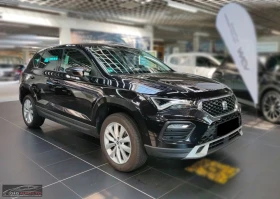 Seat Ateca 1.5TSI/150HP/STYLE/PARCK ASS/NAVI/CAM/LED/E160 | Mobile.bg    2