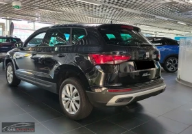 Seat Ateca 1.5TSI/150HP/STYLE/PARCK ASS/NAVI/CAM/LED/E160 | Mobile.bg    5