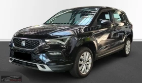     Seat Ateca 1.5TSI/150HP/STYLE/PARCK ASS/NAVI/CAM/LED/E160