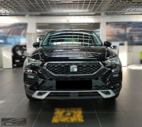 Seat Ateca 1.5TSI/150HP/STYLE/PARCK ASS/NAVI/CAM/LED/E160 | Mobile.bg    3
