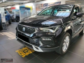 Seat Ateca 1.5TSI/150HP/STYLE/PARCK ASS/NAVI/CAM/LED/E160 | Mobile.bg    4