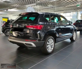 Seat Ateca 1.5TSI/150HP/STYLE/PARCK ASS/NAVI/CAM/LED/E160 | Mobile.bg    6