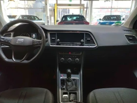Seat Ateca 1.5TSI/150HP/STYLE/PARCK ASS/NAVI/CAM/LED/E160 | Mobile.bg    14