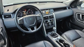 Land Rover Discovery Sport 2.0D 4x4/6skorosti/143 000km | Mobile.bg    9