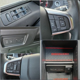Land Rover Discovery Sport 2.0D 4x4/6skorosti/143 000km | Mobile.bg    15