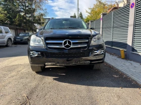 Mercedes-Benz GL 420 ОБДУХВАНЕ * ПОДГРЕВ* КАМЕРА* БЛОКАЖ* DVD+ TV - 18700 лв. / 9561.16 € - 85993869 16