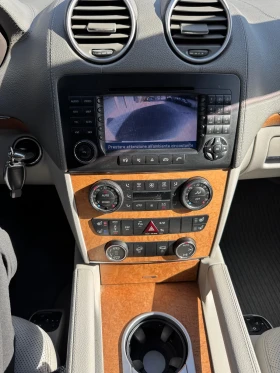 Mercedes-Benz GL 420 ОБДУХВАНЕ * ПОДГРЕВ* КАМЕРА* БЛОКАЖ* DVD+ TV - 18700 лв. / 9561.16 € - 85993869 3
