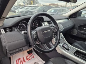 Land Rover Range Rover Evoque 2.2D-171000км-2014г-9 СКОРОСТИ, снимка 8