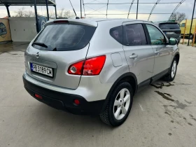 Nissan Qashqai 2.0D Keyless* 4x4* Кожа*  - 4200 € / 8214.49 лв. - 81500120 3