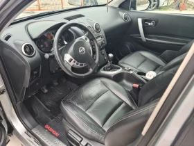 Nissan Qashqai 2.0D Keyless* 4x4* Кожа*  - 4200 € / 8214.49 лв. - 81500120 5
