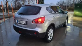 Nissan Qashqai 2.0D Keyless* 4x4* Кожа*  - 4450 € / 8703.44 лв. - 65190713 3