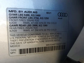Audi Q5 2l Premium Plus 45 | Mobile.bg � ����� ������ 13