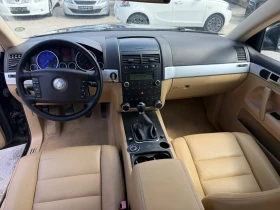 VW Touareg 2.5tdi ����� ��. | Mobile.bg � ����� ������ 9