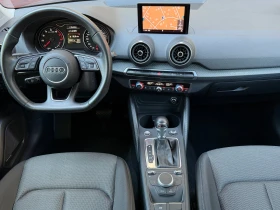 Audi Q2 4x4-2.0TFSI-190ps | Auto.bg — изображение 7