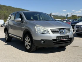 Nissan Qashqai 1.5dCi  | Auto.bg — изображение 3