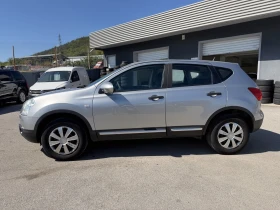 Nissan Qashqai 1.5dCi  | Auto.bg — изображение 8
