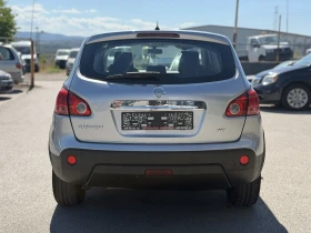 Nissan Qashqai 1.5dCi  | Auto.bg — изображение 5