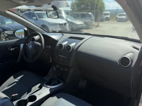 Nissan Qashqai 1.5dCi  | Auto.bg — изображение 15