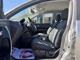 Nissan Qashqai 1.5dCi  | Auto.bg — изображение 9