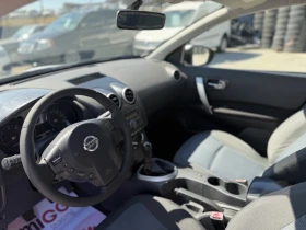 Nissan Qashqai 1.5dCi  | Auto.bg — изображение 10