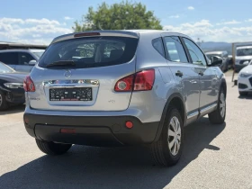 Nissan Qashqai 1.5dCi  | Auto.bg — изображение 6