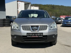 Nissan Qashqai 1.5dCi  | Auto.bg — изображение 2