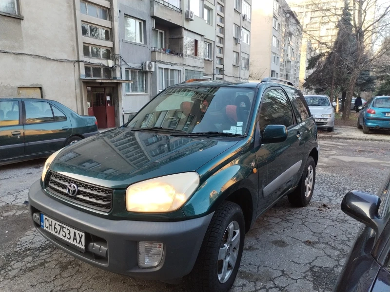 Toyota Rav4, снимка 2 - Автомобили и джипове - 48419802