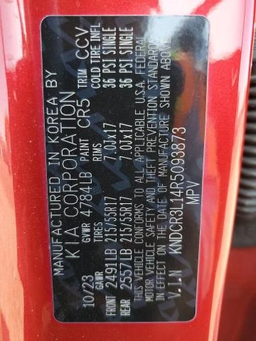 Kia Niro 0 Front-wheel Drive - изображение 5