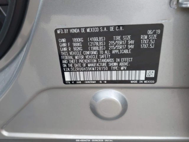 Honda Hr-v LX AWD* 1.8* ПЪЛНА СЕРВИЗНА* ЛИЗИНГ, снимка 9 - Автомобили и джипове - 54748422
