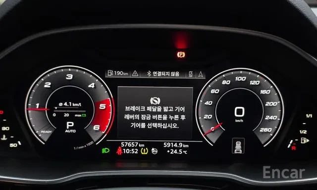 Audi Q3 Sportback 35 TDI Premium* ���* ������ | Mobile.bg � ����������� 8