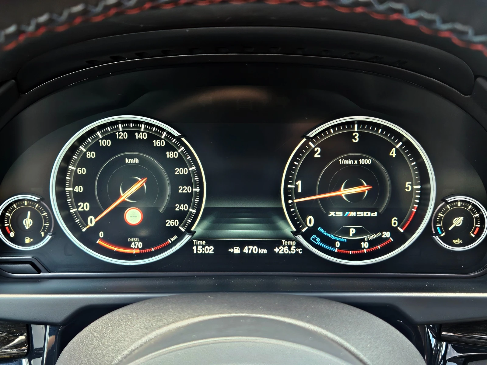 BMW X5 M50D/DIGITAL/DISTR/CAMERA/ПАНО/ПОДГРЕВ/ВАКУУМ/LIZI - изображение 10