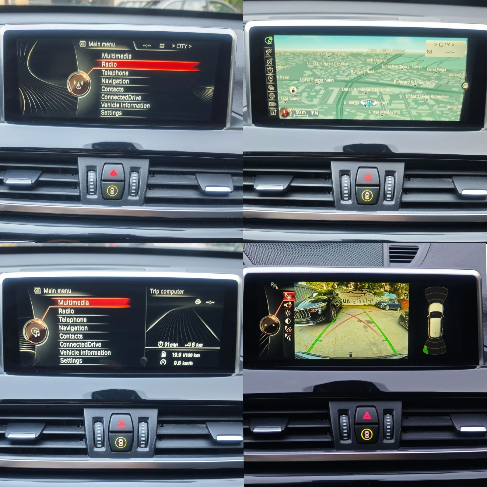 BMW X1 X-DRIVE, X-LINE, , , !!!  | Mobile.bg   11