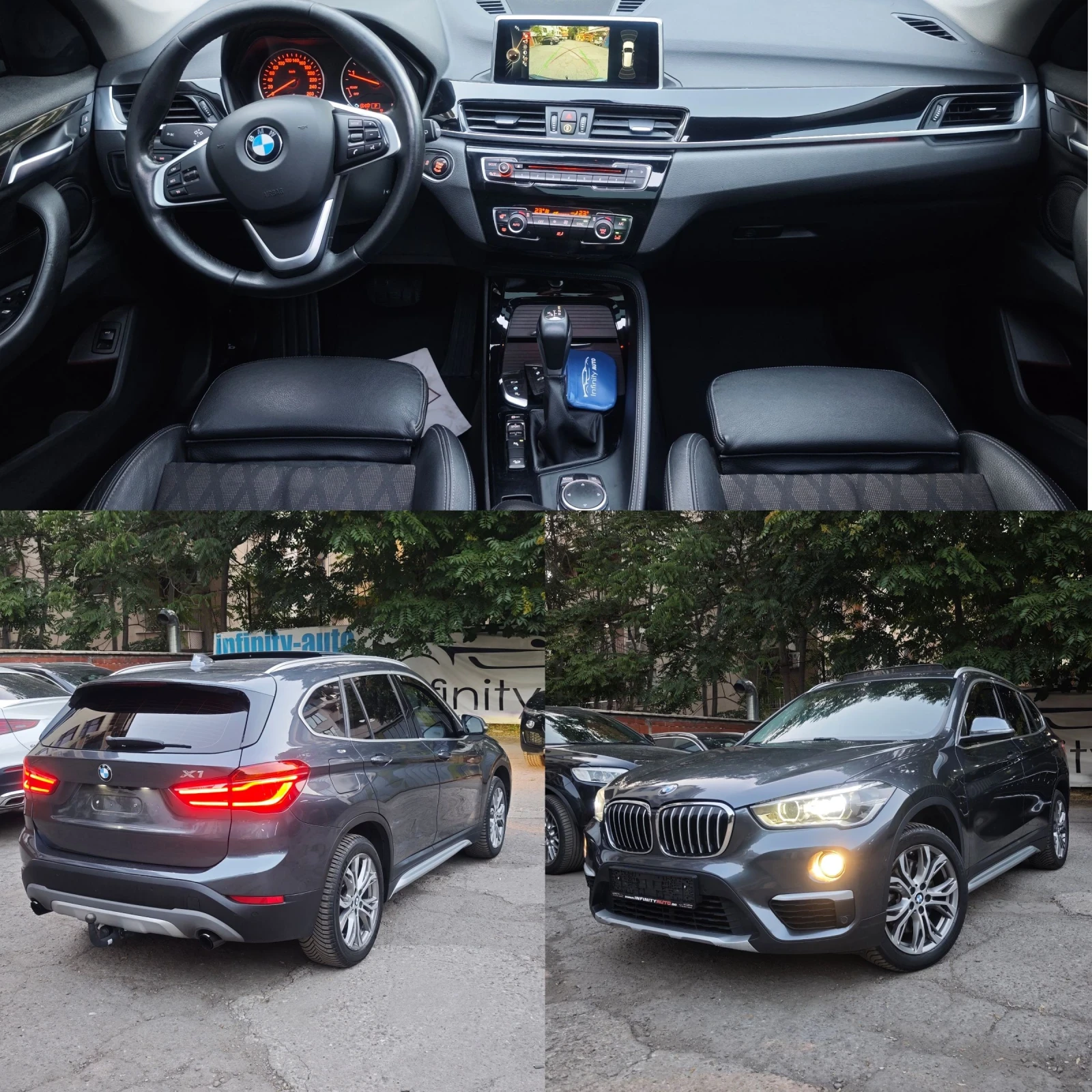 BMW X1 X-DRIVE, X-LINE, ПАНОРАМА, КАМЕРА, ФУЛ!!!  - изображение 5