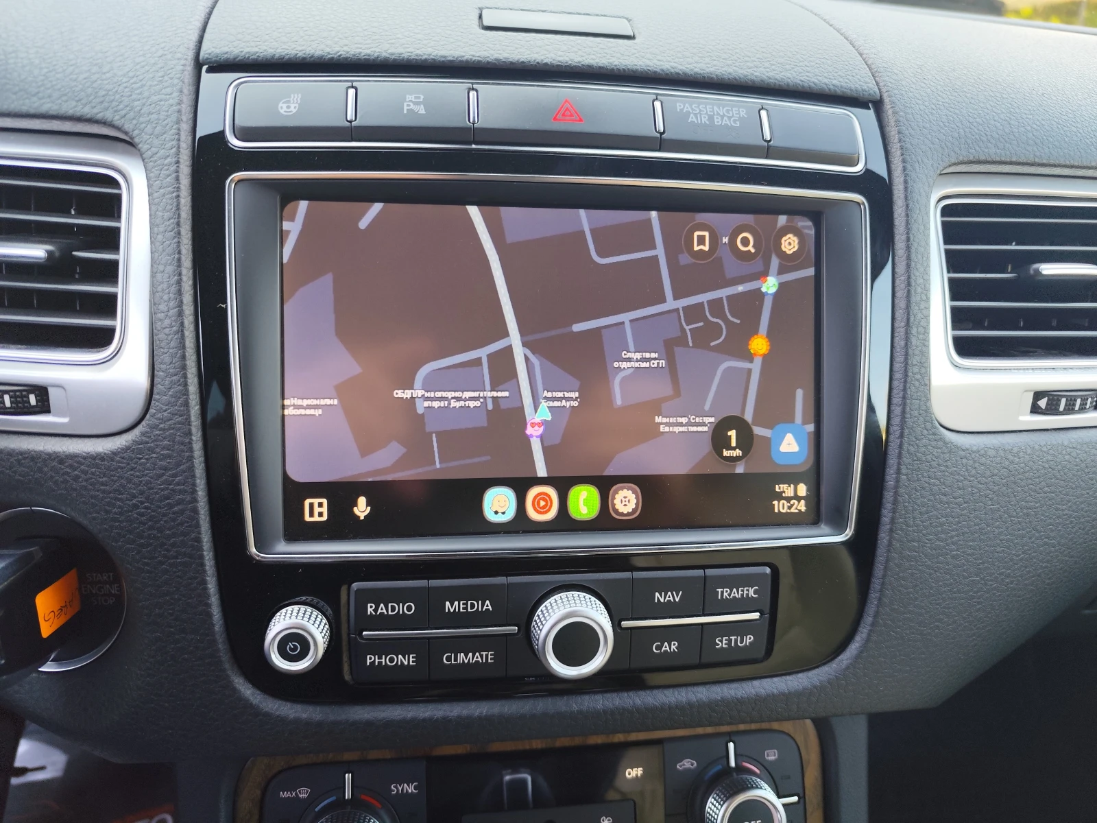 VW Touareg 3.0TDI* LED* 4X4* ПОДГРЕВ* DVD/TV* EURO6B* CARPLAY - изображение 9