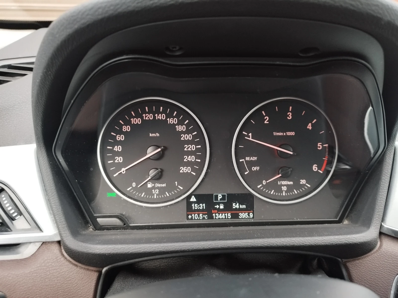 BMW X1 X Drive 25 D, 231 k.c., EURO 6B | Mobile.bg � ����������� 14
