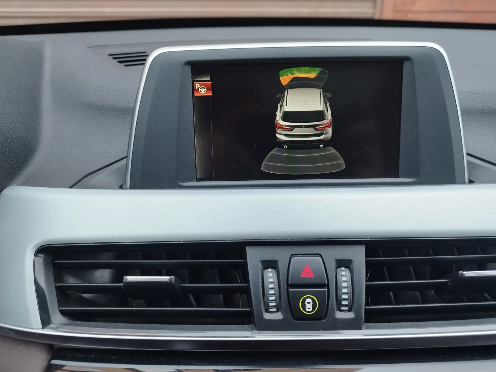 BMW X1 X Drive 25 D, 231 k.c., EURO 6B | Mobile.bg � ����������� 12