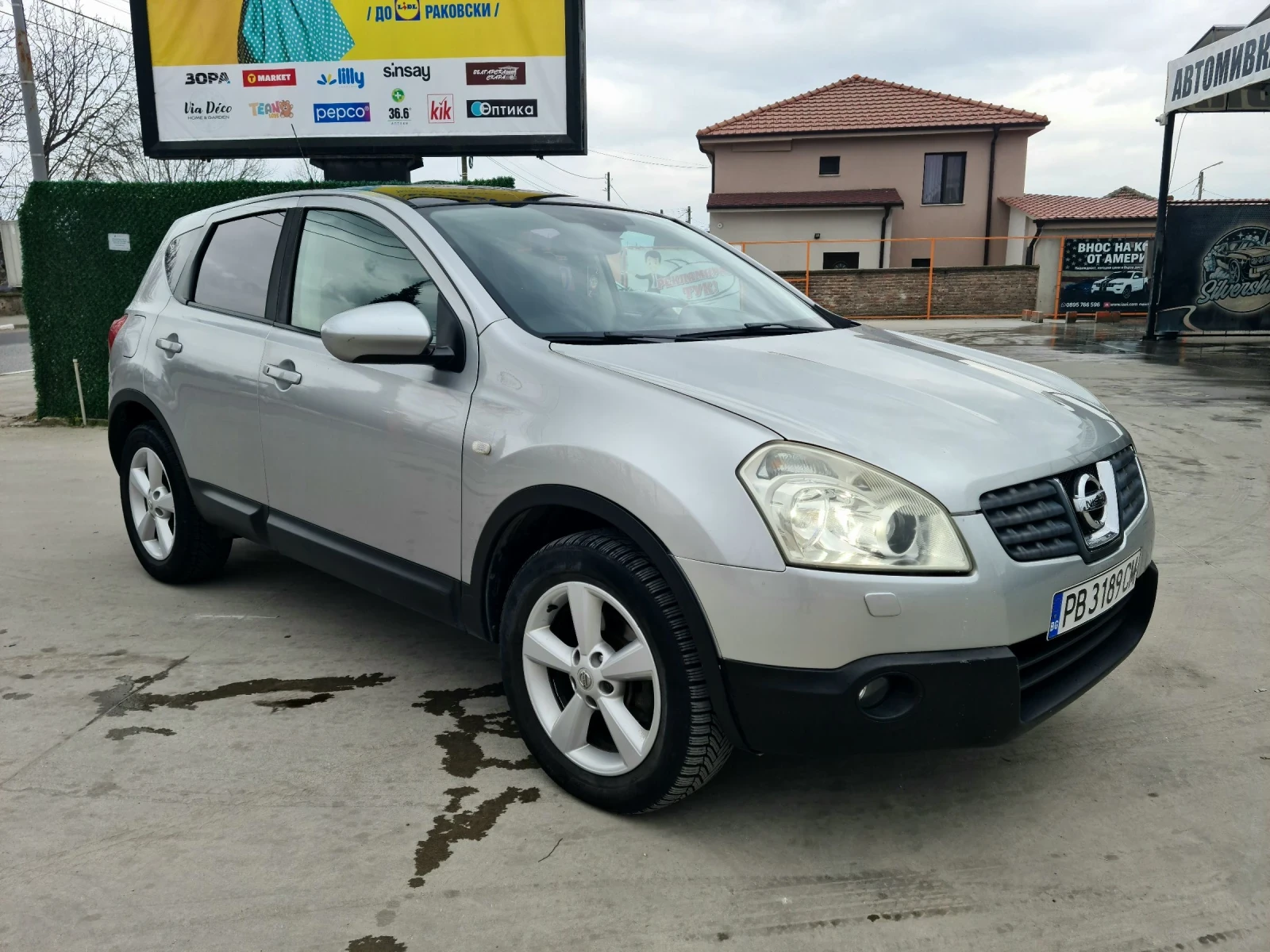 Nissan Qashqai 2.0D Keyless* 4x4* Кожа* , снимка 4 - Автомобили и джипове - 53950259