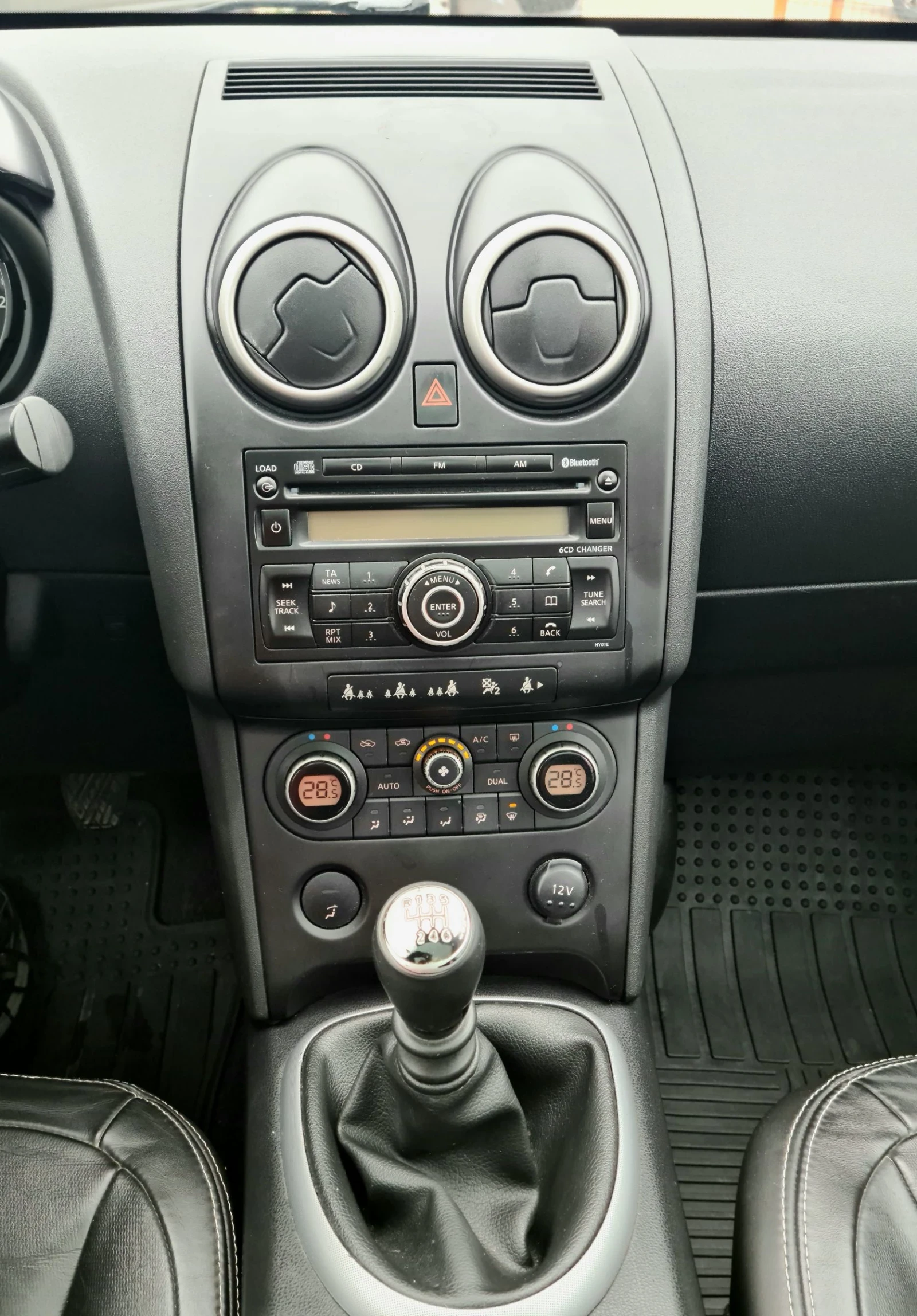 Nissan Qashqai 2.0D Keyless* 4x4* Кожа* , снимка 15 - Автомобили и джипове - 53950259