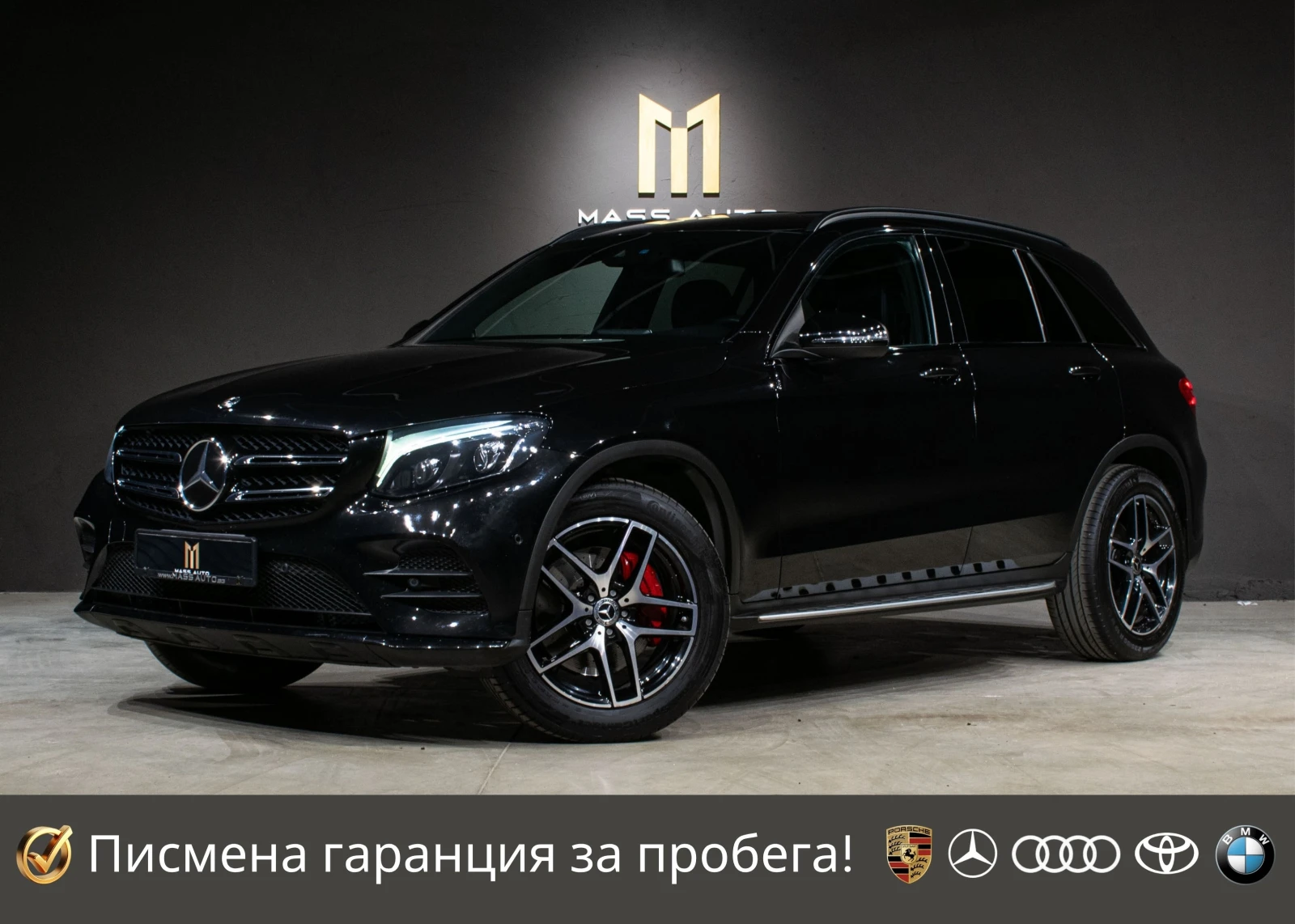 Mercedes-Benz GLC 350 d/AMG/Airmatic/4Matic/ПълнаСервизнаИст. в Mercedes