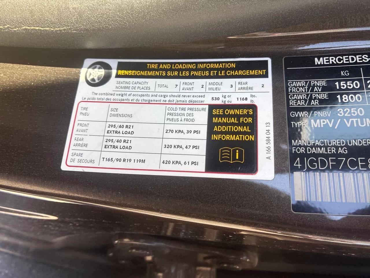 Mercedes-Benz GL 450 * AMG PACK* 360 КМЕРА* ДВА ЧИФТА ГУМИ/ДЖАНТИ* , снимка 17 - Автомобили и джипове - 54663422