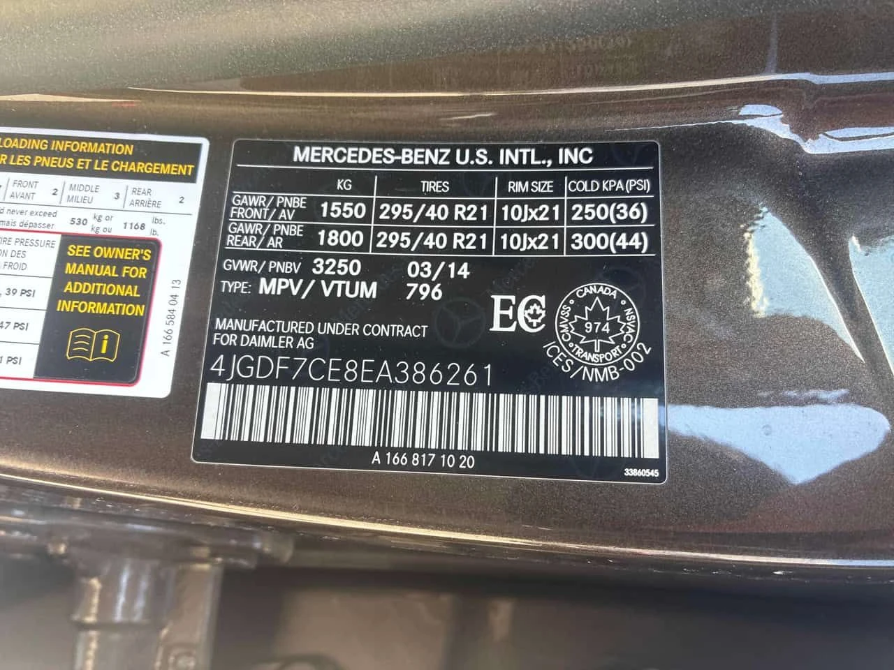 Mercedes-Benz GL 450 * AMG PACK* 360 КМЕРА* ДВА ЧИФТА ГУМИ/ДЖАНТИ* , снимка 16 - Автомобили и джипове - 54663422