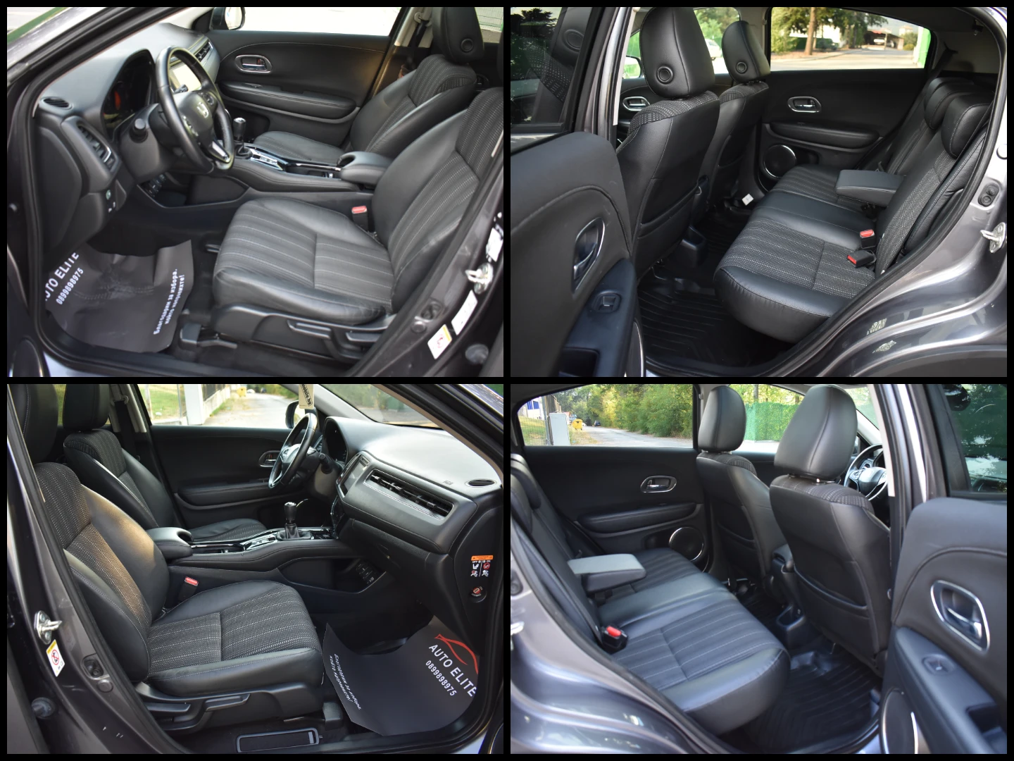 Honda Hr-v 1.6I-DTEC= EXEQUTIVE= FULL= ITALY= TOP!!!, снимка 12 - Автомобили и джипове - 55710826