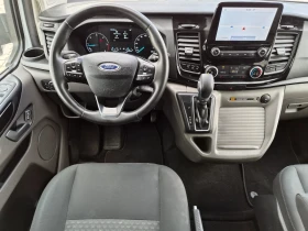Ford Transit 2.0D 130кс АВТОМАТИК 8места ЕВРО 6 , снимка 12