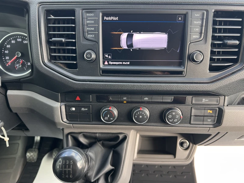 VW Crafter Trendline/L3H2/2.0TDI/6MT, снимка 14 - Бусове и автобуси - 52294961