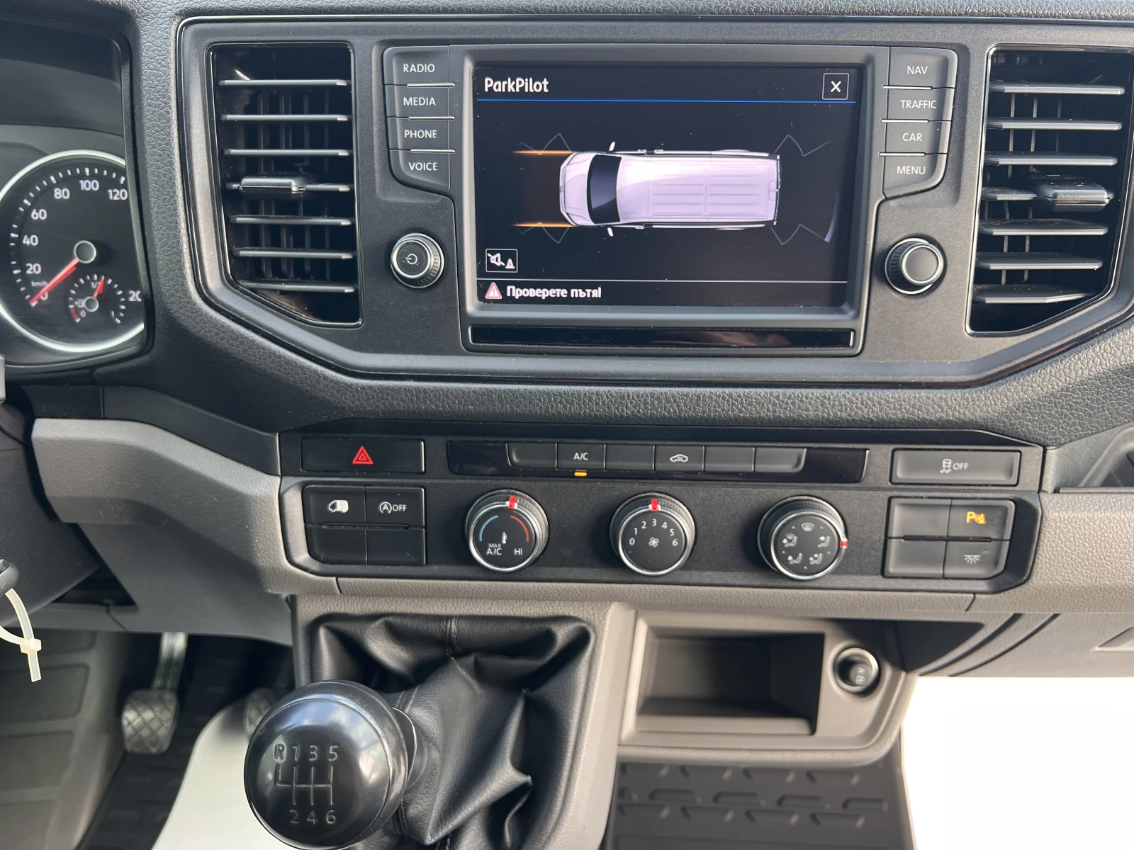 VW Crafter Trendline/L3H2/2.0TDI/102K.C./6MT | Mobile.bg   14