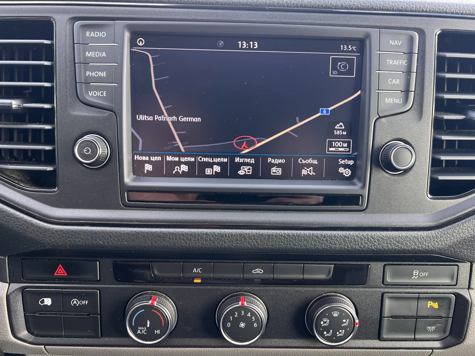 VW Crafter Trendline/L3H2/2.0TDI/102K.C./6MT | Mobile.bg   12